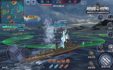 巅峰战舰无限金币钻石版