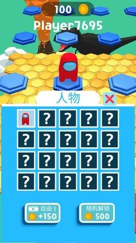 太空杀坠落赛小游戏最新版截图0