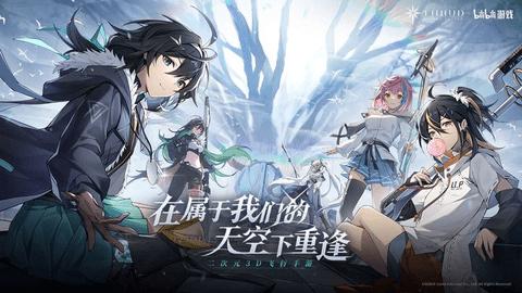 斯露德内购修改版截图1