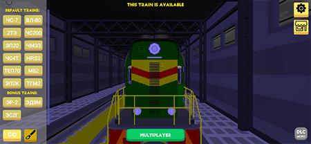 独联体火车模拟器SkyRail最新版