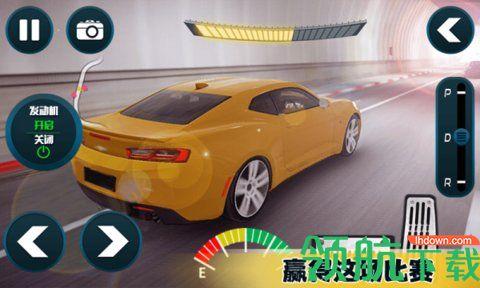 宝宝赛车模拟器app手机赛车竞速截图1