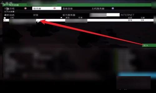 菜鸡游戏无限菜币版2022版