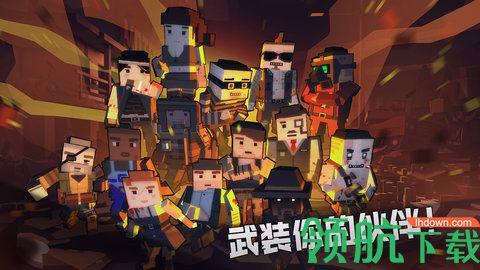 枪手丧尸幸存者破解版截图1