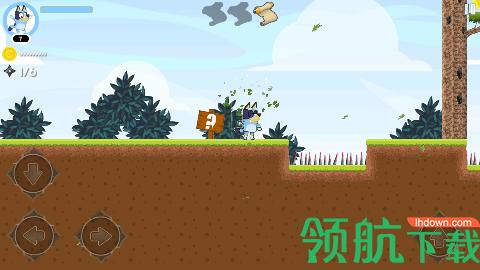 蓝色世界手游安卓版截图2