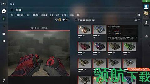 csgo单机版手机破解版截图1