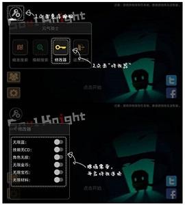 7723游戏盒子去更新旧版