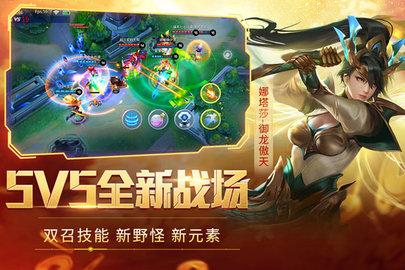 时空召唤无限钻石版截图2