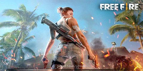 FreeFire安卓版