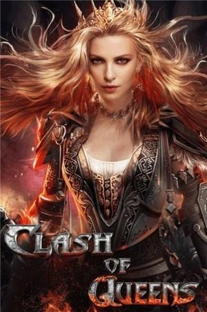 女王的棋局游戏中文破解版截图0