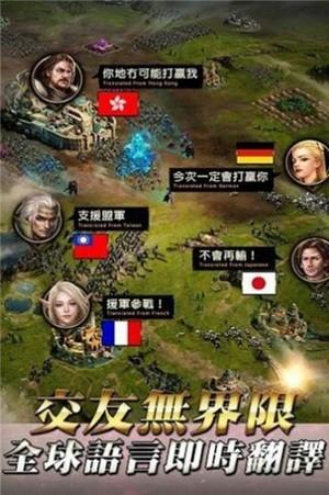 女王的棋局游戏中文破解版截图2