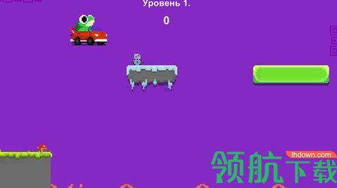 火种蛙冒险(TinderFrogs)免费版截图2