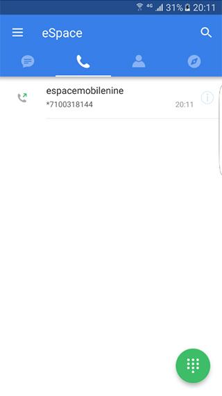 espace截图0