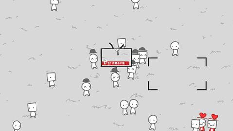拍照也疯狂无广告版