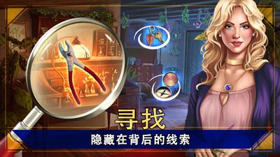 密室逃脱安卓版截图0