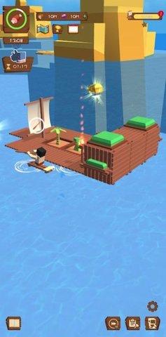 闲置船坞最新版截图1