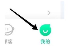 咪咕游戏盒子至尊版免邀请码