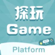 探玩游戏2023最新版