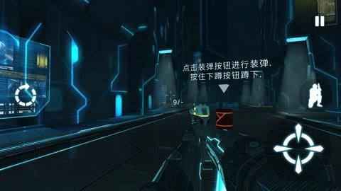 代号5现代枪战汉化版截图1