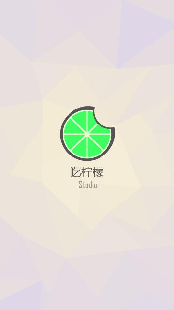 汉诺塔手机版截图0