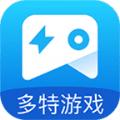 多特游戏盒子APP福利版