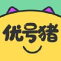 优号猪游戏租号平台官方版