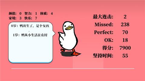 Life Goes On2023最新版