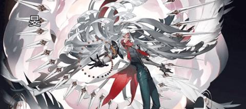 彼界2023最新版