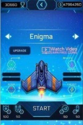 宇宙银河攻击2021中文版截图2