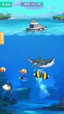 来摸鱼啊游戏最新版截图0