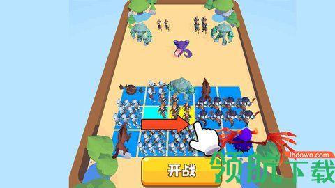 合成大恐龙最新版截图2