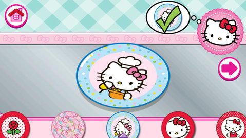 Lunchbox官方版截图1