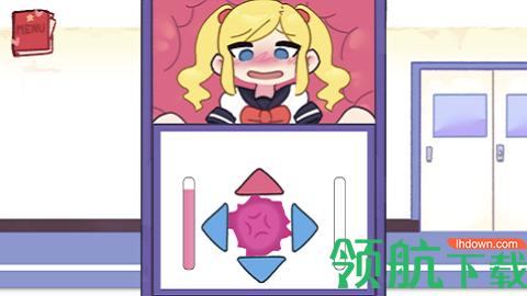 techewingum汉化版
