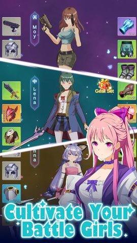 驱魔少女夏洛特全cg破解版截图0