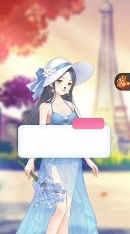 抖音老板娘便宜点呗小游戏破解版截图1