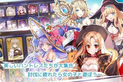 龙与少女的交响曲最新汉化破解版截图3