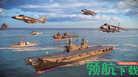 现代战舰手游官方正版截图0