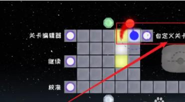 冰与火之舞2.4.7新宇宙版