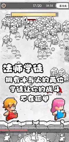 正中靶心内购修改版
