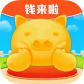 幸福存钱罐2红包版