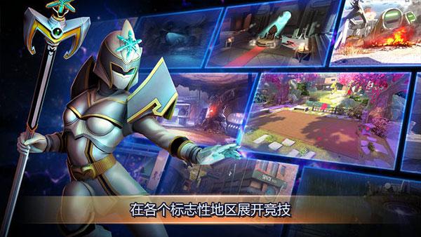 超凡战队遗产战争截图2