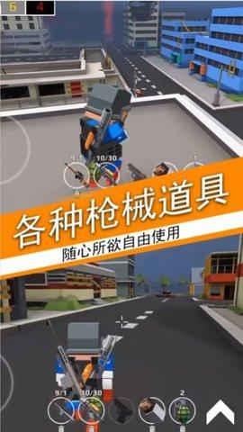 荒野吃鸡荣耀精英汉化版截图1