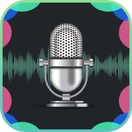 电话录音器最新版