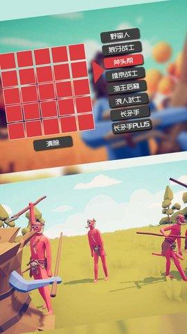 赛博吃鸡竞技王者游戏手机版截图2
