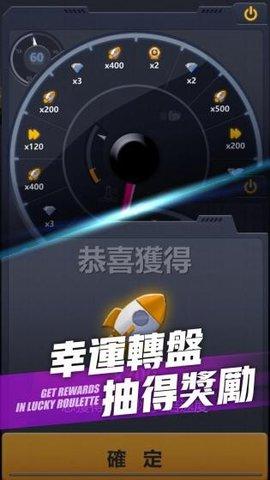遨游西海岸官方最新版截图1