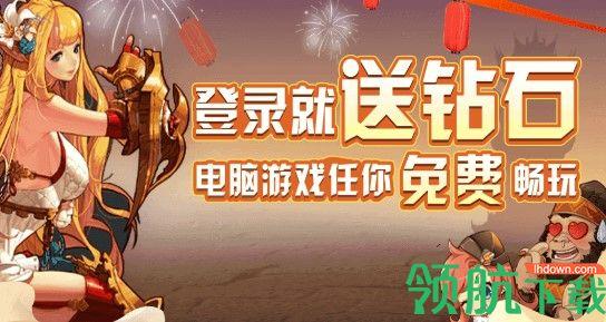 蘑菇下载器正版免付费