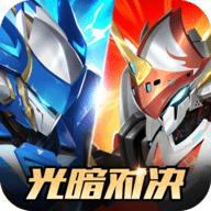 王者战神手游安卓版
