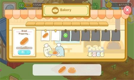 小仓农场无限金币版截图2