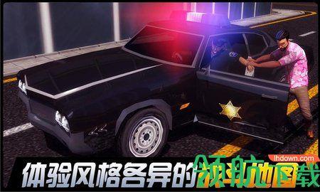 都市机械英雄游戏破解版截图3