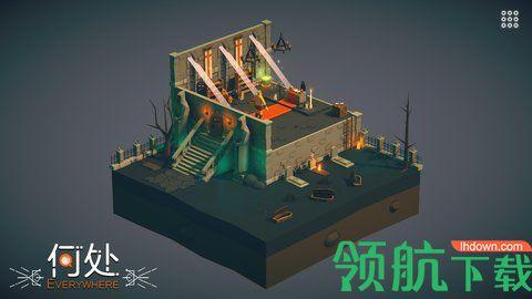 何处手游2022最新版截图1