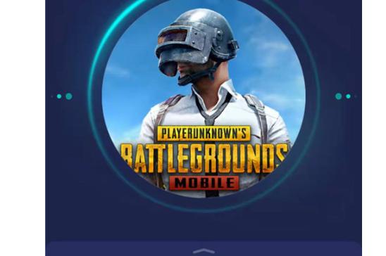 地铁逃生正版辅助PUBGMOBILE2023版